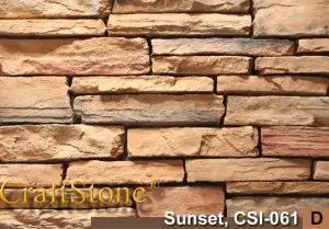 Cabernet Stacked Ledgestone, Mosaics, Decoration, Art, InteriorDesign, Tiles, Handmade, Craftsmanship,HomeDecor, Stoneware, CustomMosaic, UniqueGift, ArtisticMosaic, WallArt, NaturalStone, StoneMosaic
