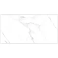 Bianco Lucia Porcelain Glossy Tile 24×48, porcelain tile, concrete look porcelain tile, tile store near me, tampa tile, the flooring district, large format tile, porcelain tile grey, carving porcelain tile, tile store in tampa, floor and décor, wholesale flooring, stone look porcelain tile, modern porcelain tile. miami flooring distributor, ceramic tile, bathroom tiles, big format porcelain tiles, flooring store in tampa, flooring store in clearwater, flooring store in orlando,