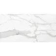 Golden White Porcelain Glossy Tile 24×48, porcelain tile, concrete look porcelain tile, tile store near me, tampa tile, the flooring district, large format tile, porcelain tile grey, carving porcelain tile, tile store in tampa, floor and décor, wholesale flooring, stone look porcelain tile, modern porcelain tile. miami flooring distributor, ceramic tile, bathroom tiles, big format porcelain tiles, flooring store in tampa, flooring store in clearwater, flooring store in orlando,