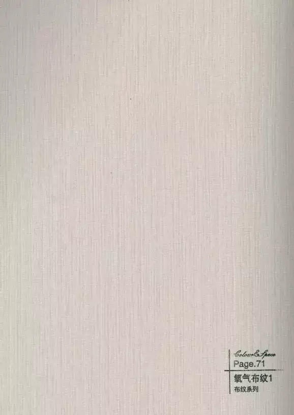 ML-71