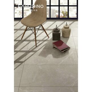 Pulpis Tortora 24x24 inch | Porcelain Tile
